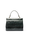 Green leather Noor doctor's bag