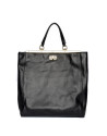 Black leather Baver tote