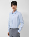 Slim fit sports shirt with blue microstructure | Roberto Verino